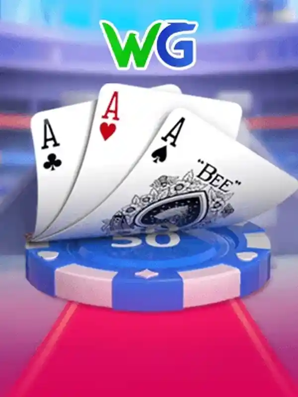 তিনটি কার্ড জিতুন ক্যাসিনো গেম ppvip5